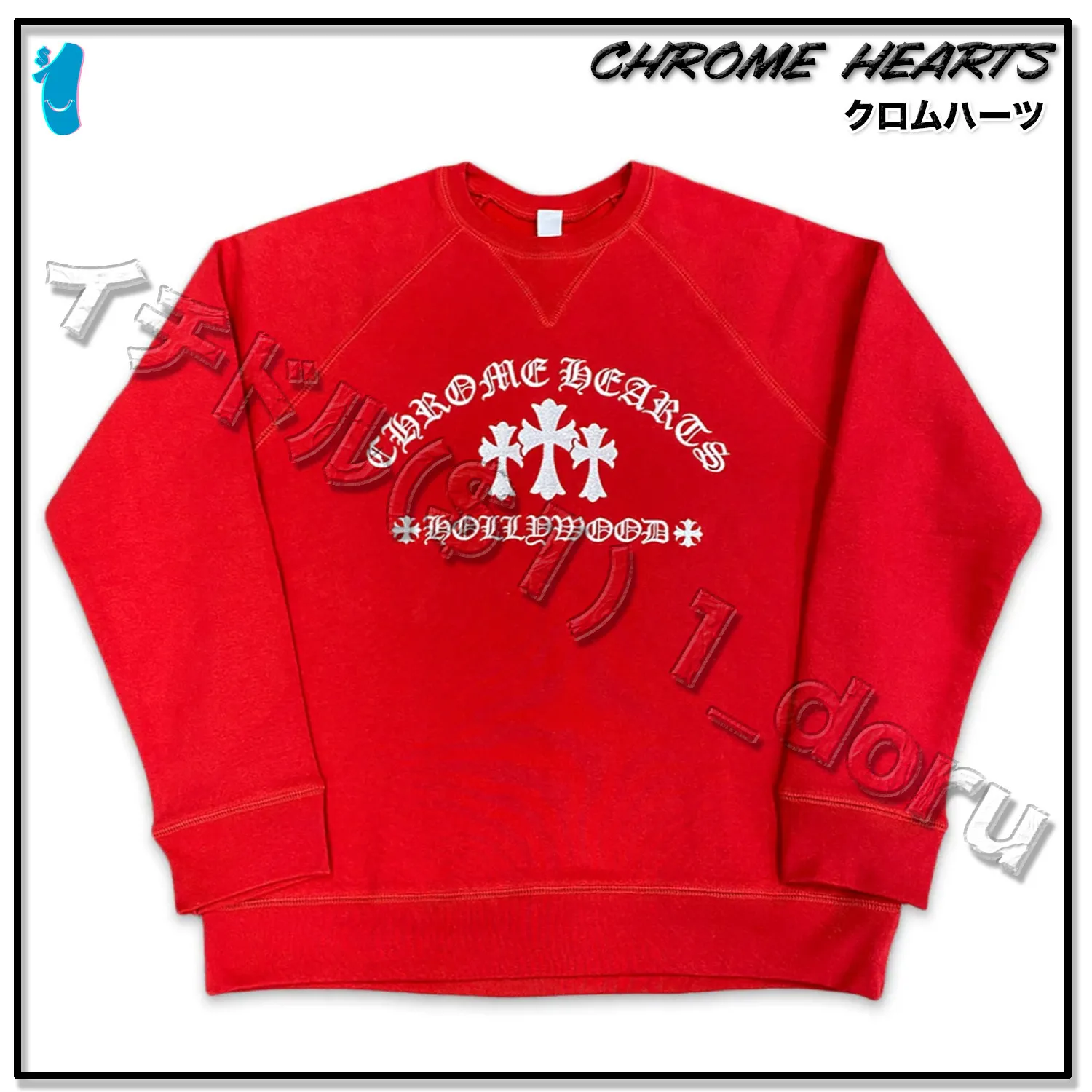 CHROME HEARTS  |Unisex Street Style Long Sleeves Cotton Logo Sweatshirts