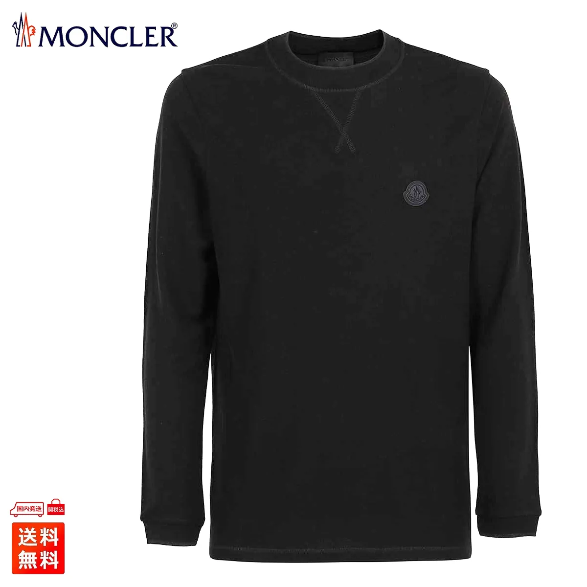 MONCLER  |Crew Neck Cotton Logos on the Sleeves Long Sleeve T-shirt